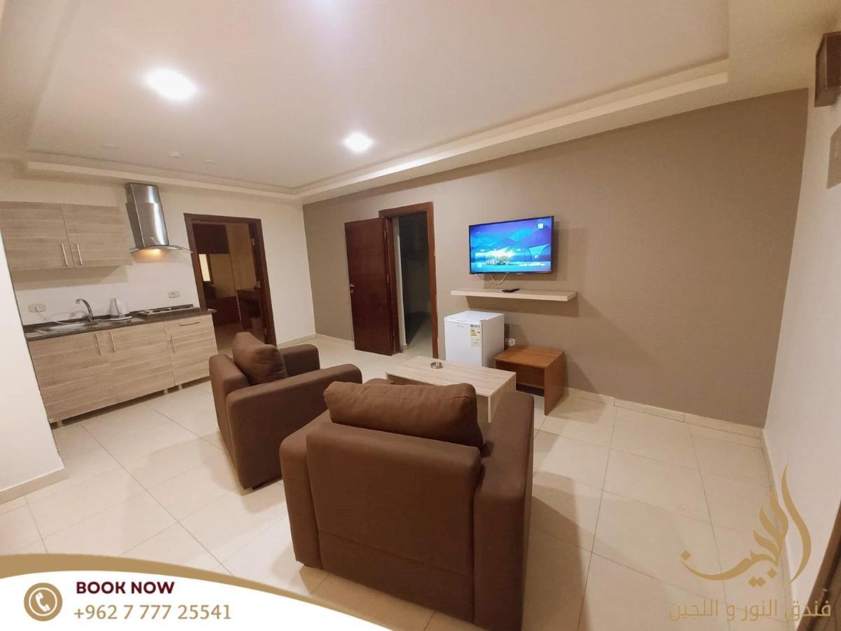 Lujain Hotel فندق النور واللجين Amã Exterior foto